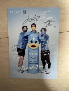 川崎フロンターレ　ポストカード　伊藤達哉　ファンウェルメスケルケン際　山口瑠伊