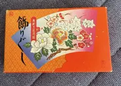 Item thumbnail for item 27a4e36e-1100-4eb0-a9e4-c8d08afc6a13