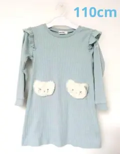スラップスリップ　ねこワンピース　110cm