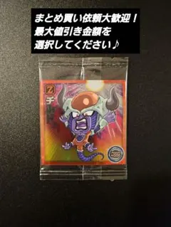 ドラゴンボール 超戦士シールウエハース超 激突の戦士たち チルド