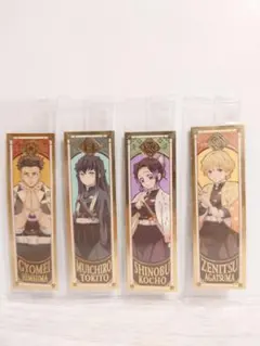 鬼滅の刃 禰豆子のチョコバー ステッカー4枚セット