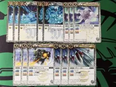 月光のバローネ 初動スピリット まとめ売り ① - メルカリ