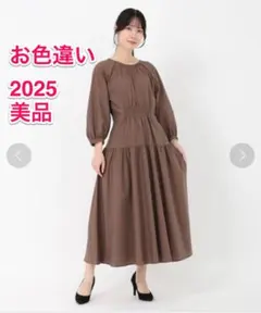 極美品♡2025ストロベリーフィールズ　シルキーツイルフレアワンピース