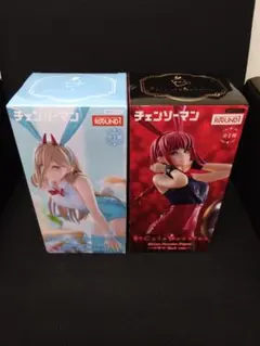 マキマ パワー ラウンドワン限定 フィギュア チェンソーマン 2点　バニー