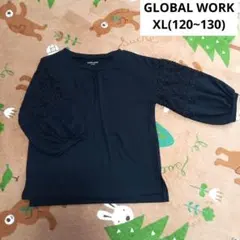美品 グローバルワーク トップス 七分袖 XL 120~130　キッズ　女の子