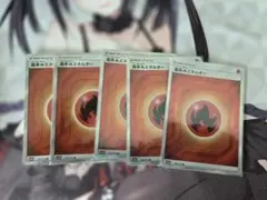 Item thumbnail for item 6bdcac11-fbc3-4e29-a6c9-3a7850171249