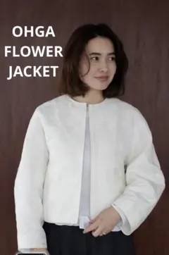 OHGA Flower jacket ホワイト　新品未使用タグ付き 2026年最新】ohga フラワージャケットの人気アイテム - メルカリ