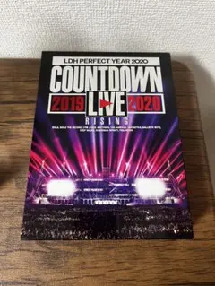 LDH PERFECT YEAR 2020 COUNTDOWN LIVE - メルカリ