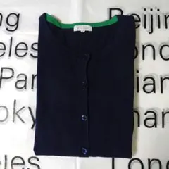 マッキントッシュフィロソフィーコットン100％カーディガン七分袖ネイビー38