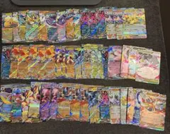 ポケモンカード RR50枚セット メガカイリュー等