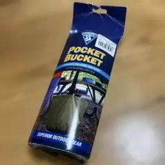 Item thumbnail for item 7984cb8b-32bc-4618-bd9c-0d8d0b43e8f9