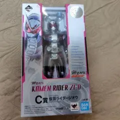 Item thumbnail for item d95721d5-0e58-4ecb-a9b0-ee126224c237