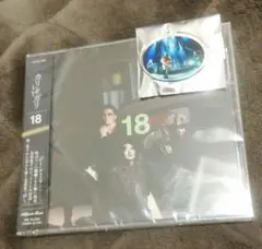 cali≠gari 18 狂信盤 CD　カリガリ　新品未開封