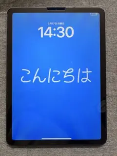 iPadAir第4世代スペースグレー(即購入で500円値引き)