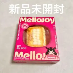 未開封】 Mellojoy ミルフィーユ - メルカリ