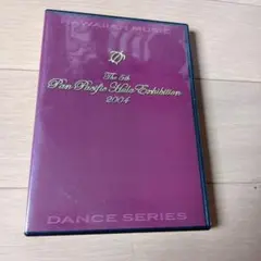 Item thumbnail for item bdbd5694-7529-4dca-ae78-e54878c870e9