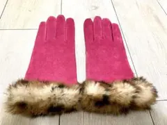 【最終お値下げ♡】ファー付き本革スウェード手袋