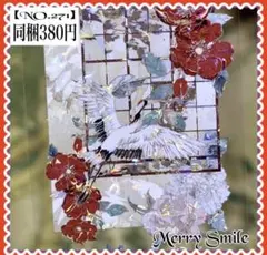 Item thumbnail for item d4c1e21f-913b-4813-80bf-3bbd4f17b2a2