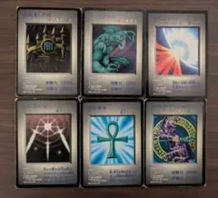 【極美品/希少】遊戯王 ゲームボーイ 特典カード 5種 7枚セット 極美品/希少】遊戯王 ゲームボーイ 特典カード 5種 7枚セット - メルカリ
