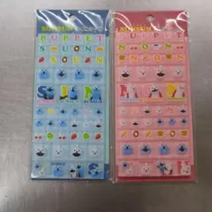 PUPPETSUNSUN スンスンタイルシール 　２枚セット　正規品