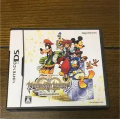 キングダム ハーツ Re：コーデッド