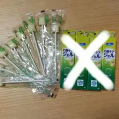 Item thumbnail for item 847ed987-db7b-4372-8cc7-a2d6cb7beaf6