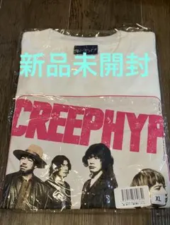 クリープハイプ　Tシャツ　98´OFFICIAL BOOTLEG 4 98