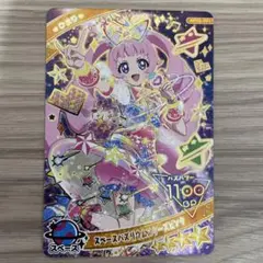 ひみつのアイプリ　スペースバズリウムスターズピンク