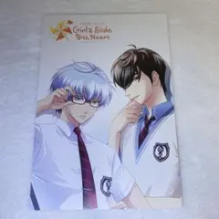 ときメモgs 4 B's-LOG ポストカード