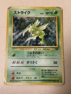 にゃんまる様 リクエスト 4点 まとめ商品