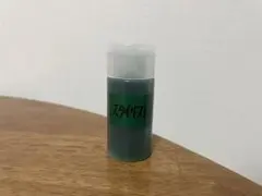 Item thumbnail for item 84dfa640-8682-49d6-81ec-d4fb8afaa525