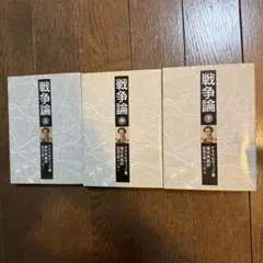 Item thumbnail for item dafa965d-7633-4398-8daf-07ecdb319394