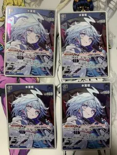 ホロカ 水宮枢 4枚セット プロモ ホロライブカードゲーム - メルカリ