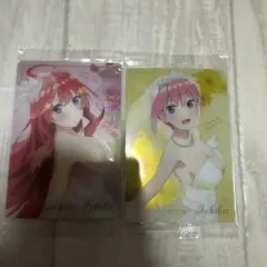 五等分の花嫁 カード