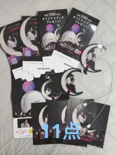 timelesz 寺西拓人 ラッシュアディクト チャーム ポーチ - メルカリ