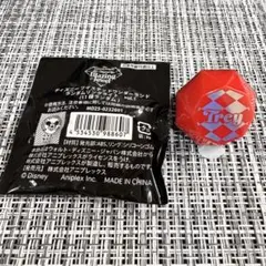 ツイステ リングライト トレイ ブレイジングジュエル - メルカリ