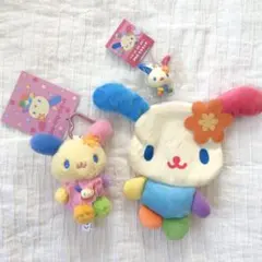 ウサハナ　マスコット　ポーチ　キーチェーン　まとめ売り　セットのサムネイル