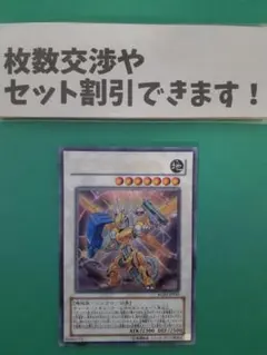 まろぴ様 リクエスト 3点 まとめ商品