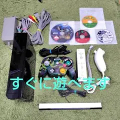 【動作確認済】wii　本体　一式　ソフト　セット　③