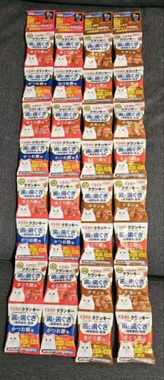 Item thumbnail for item 80a5b2fb-d333-47e5-9117-d9c7d4a07352