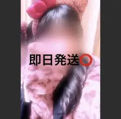 USJ ハローキティ マフラーハット ピンク ヒョウ柄