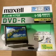 Item thumbnail for item f47614c3-2a0e-402f-a305-e778f65ad0e8