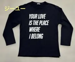 GU レディース　黒　長袖　ロゴTシャツ　ゆったりS サイズ　平置きサイズ参照