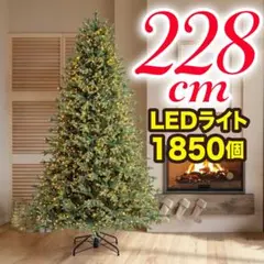 2026年最新】costco クリスマスツリーの人気アイテム - メルカリ