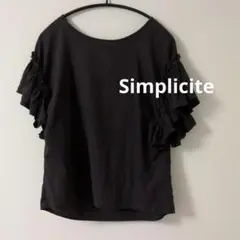 SIMPLICITE　袖フリル　ギャザー　ブラウスのサムネイル