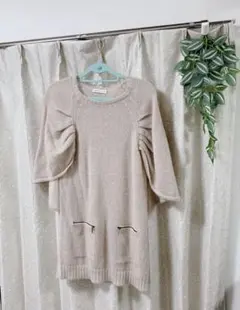 Item thumbnail for item 4d991331-67c3-4f86-9180-ca810f4103c7