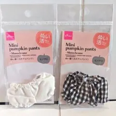 Item thumbnail for item 4255ac5a-a458-46b8-810c-a356e1b7ddec