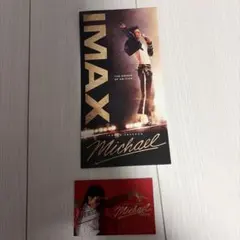 映画 Michael IMAX 入場者特典セット