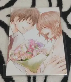 結婚しても恋してる ① WonderGoo ポストカード ラミネート済