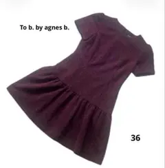 To b. by agnes b.ワンピース レディース